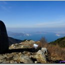 남해-205 이미지