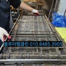블루라벨클린 이미지