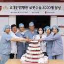 안암16 이미지