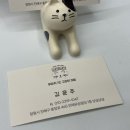 냥실냥실