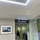더케어마취통증의학과의원 | [선릉역목디스크]선릉정형외과 선릉디스크 더케어마취통증전문의학과의원 👨🏻‍⚕️🩺💉