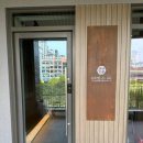 김포 걸포동 한식집 연미소관 한우해장국 맛보고 온 후기