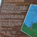 구엄리[북] Daum카페