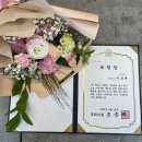 주식회사 보물섬수산 네이버블로그