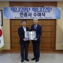 하이웨이 이미지