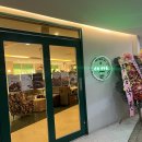 장안로 226 동신아파트 상가 인근 | 수원 정자동 맛집 카페 머무름, 버터떡 피칸파이 솔직후기