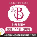 국제컴