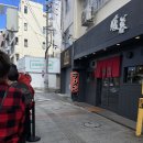 멘플러스 이미지