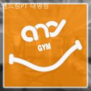 앤드짐 대명점 이미지