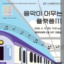 쉼표