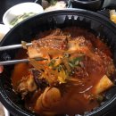 홍칼라소갈비찜 이미지