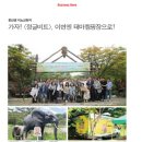 이노브릿지 이미지