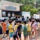 서울특별시 아리수본부 이미지