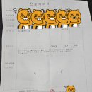 세명영상의학과의원 이미지