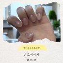 디자인야기 | 물어뜯는손톱연장 부산 금정구 손토비야기 아크릴연장 후기