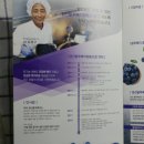 정선블루베리협동조합 이미지