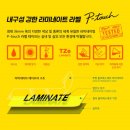 행정용 24 이미지