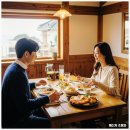 남해 독일마을 블루리본 맛집, 당케슈니첼 후기