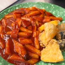 무무떡볶이 네이버블로그