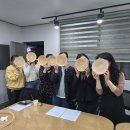 라탄공예 이미지