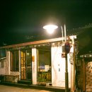 전주한옥마을 골목길 이미지