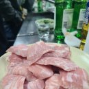 진정화로구이 이미지