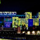 우리들의쉼터작은도서관 이미지