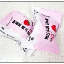 (주) 수라당 | 🍓 통째로 딸기 모찌