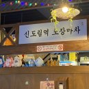 고시정