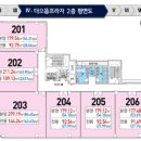 더으뜸 이미지