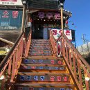 제일교회 공용주차장 이미지