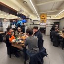 굳세어라금순아 | 부산 다대 맛집 | 굳세어라 금순아, 수정불판에 구워주는 삼겹살+콩나물계란전