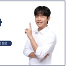 극단 푸른가시 아비 | <일신이 사자하니>_작자미상_해설 및 분석