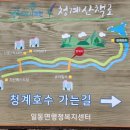 일동현대공업사 이미지