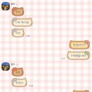 보경통상 | 흠냐링