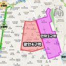 광안4-204 네이버블로그