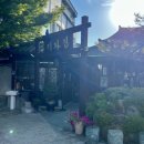 UR(울산광역시)-[헌양길]-상-1 | 테이블링 필수인 울산 언양불고기 맛집 언양기와집불고기