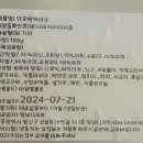 멍냥디저트 이미지