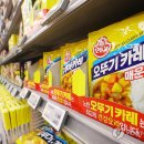서민식품