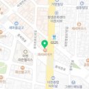 이천톡스앤필의원 이미지