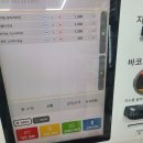 빵꾸똥꾸문구야김천