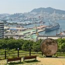 남구-142 이미지