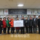 부평1동주민센터 이미지