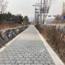 문정2동 주민센터 이미지