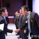 38에너지