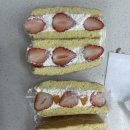 이레기업 | [공지] 이레 베이킹 | 후르츠산도(과일산도) 만들기🥪 | 베이킹 클래스 후기