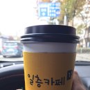 백두대간그란폰도 후기.