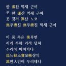 한잔먹세 이미지