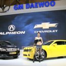 한국지엠주식회사(GM Korea Company) 이미지