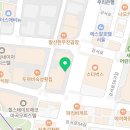 아이프리24시무인안경원 이미지